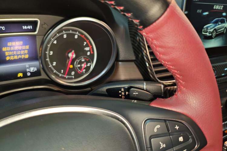 Used Mercedes-Benz GLE 2016 GLE 320 4MATIC Dynamic Edition Gear Lever