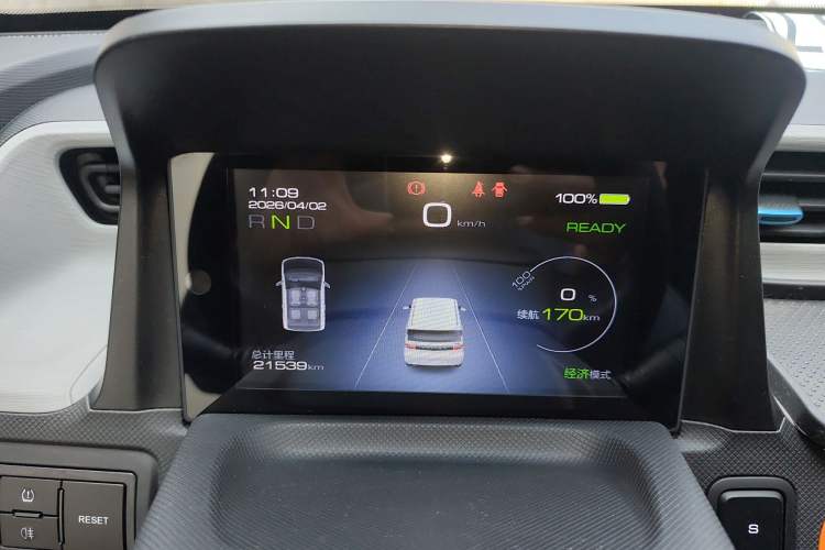 Used Wuling Hongguang MINIEV 2020 Enjoyment Model Lithium Iron Phosphate