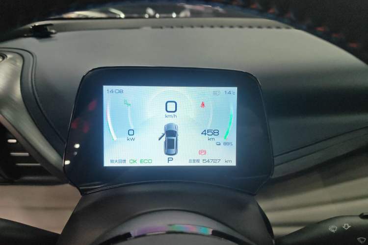 Used BYD Yuan PLUS 2022 510 km Flagship Version
