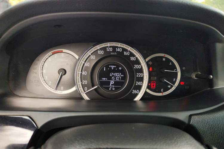 Used Honda Accord 2016 2.0L Comfort Edition