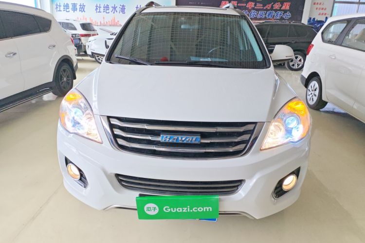 Used Haval H6 2016 Upgraded Model 1.5T Manual Two-Wheel Drive Elite Version Front
