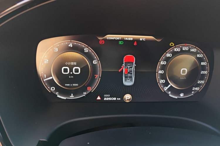 Used Geely Auto Emgrand GT 2021 1.8T Flagship Edition+
