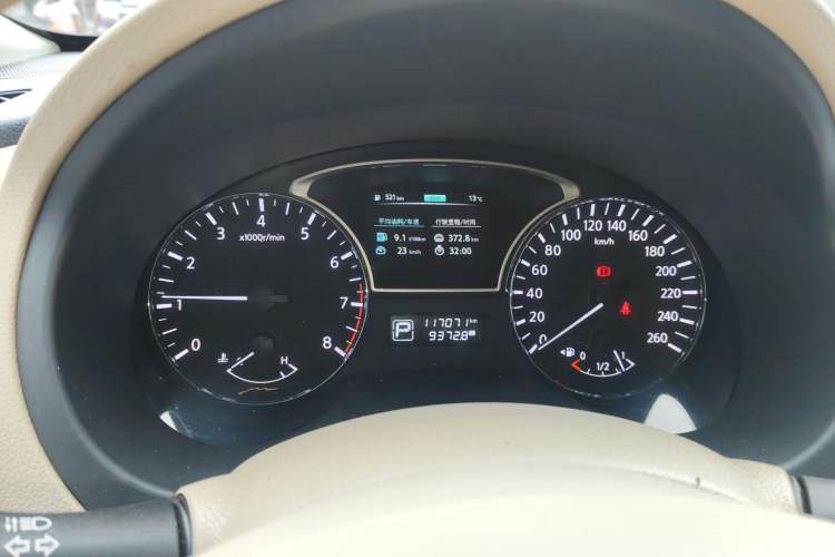 Used Nissan Teana 2016 2.0L XE Fashion Edition
