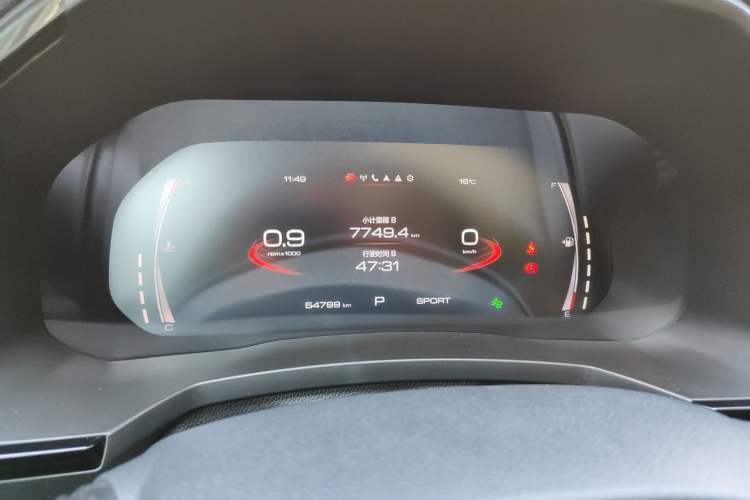 Used Haval F7 2019 2.0T Two-Wheel Drive i-Van China V standard