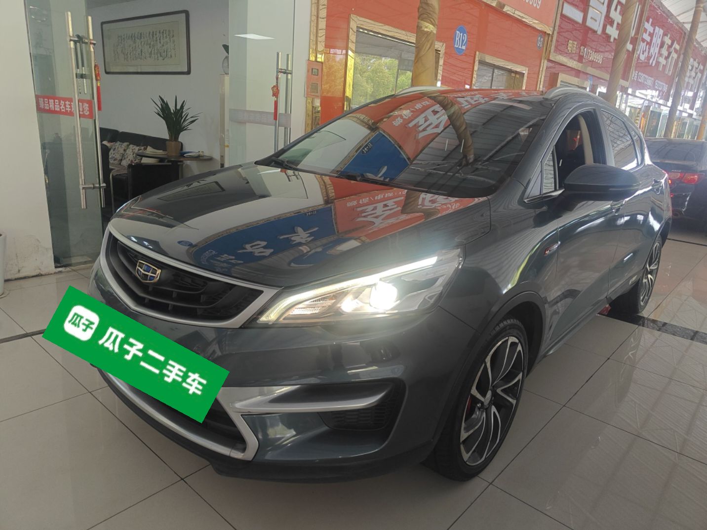 Parte inferior delantera