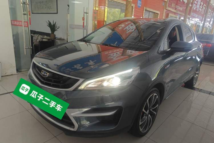 Used Geely Auto Emgrand GS 2018 Sport Edition 1.4T Automatic ZhenShang Model