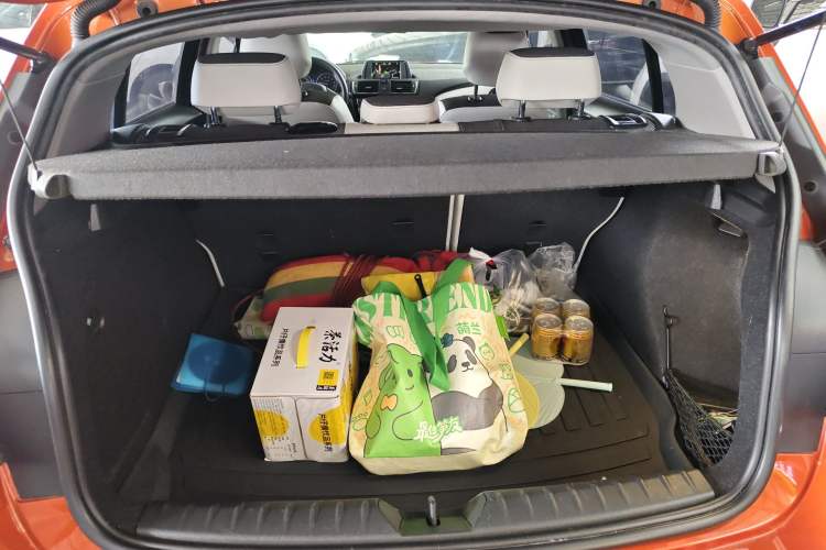 Used BMW 1 Series 2015 118i Urban Design Package Trunk