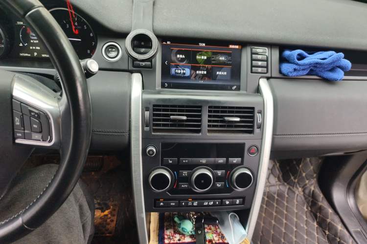 Used Land Rover Discovery Sport 2017 2.0T HSE