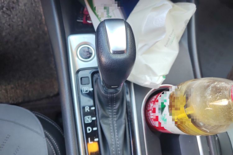 Used Nissan Teana 2019 2.0L XL Comfort Edition