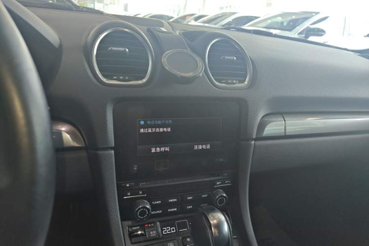 Used Porsche 718 2020 Boxster 2.0T