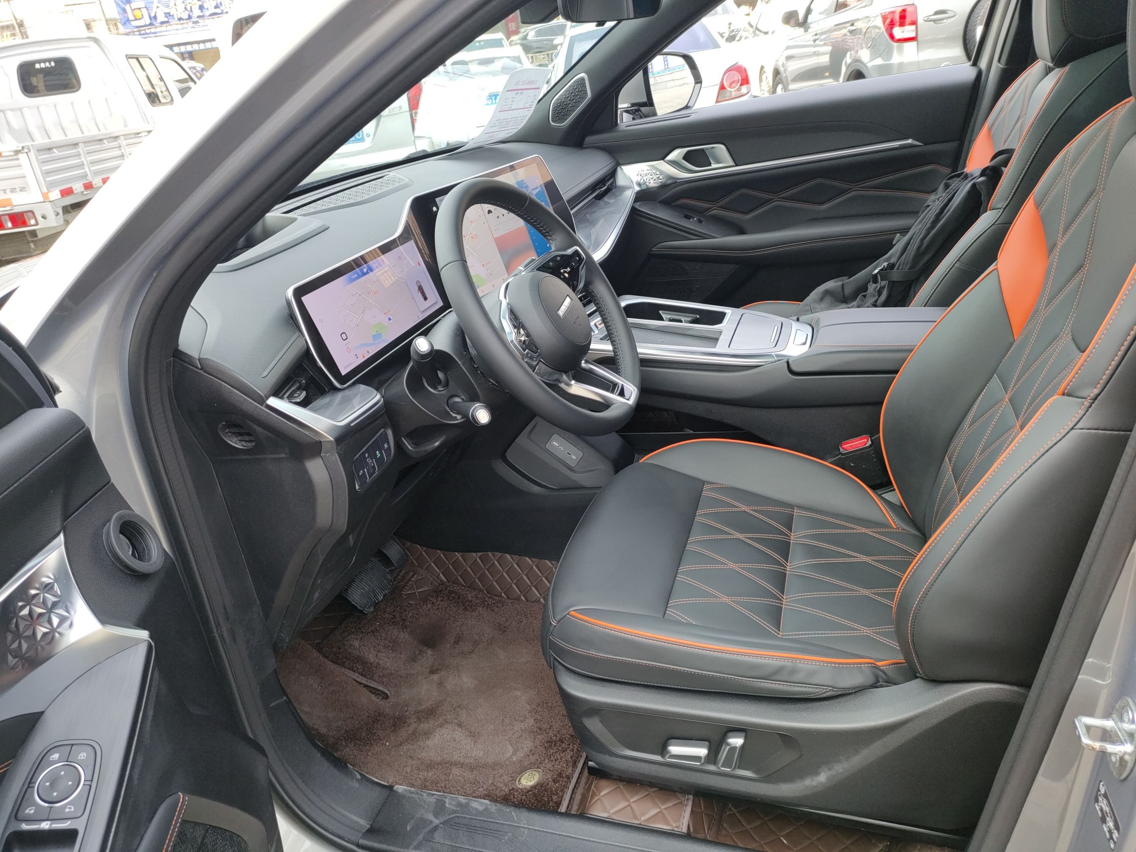 Interior delantero