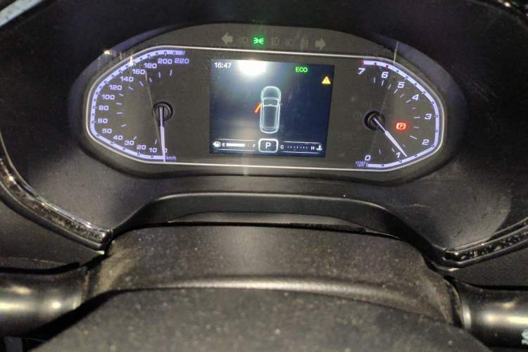 Used Chery Tiggo 5x 2017 1.5T DCT Luxury Model Instrument Cluster