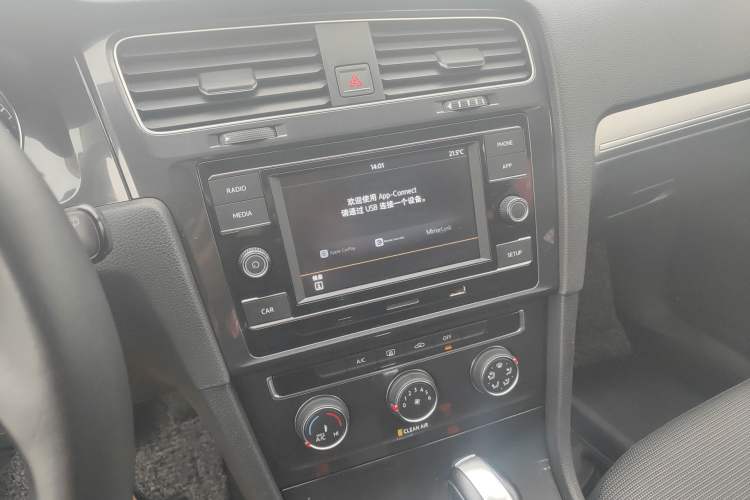 Used Volkswagen Golf 2018 1.6L Automatic Comfort Model Audio And AC Panel