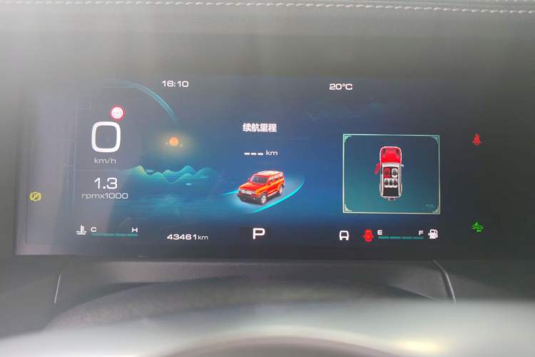 Used Tank 300 2023 City Edition 2.0T—Stylish as Ever
