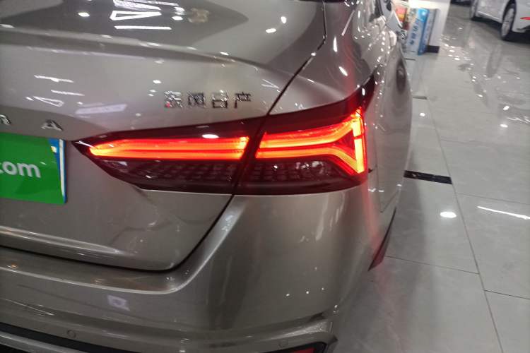 Used Nissan Teana 2022 2.0L XL-TLS Enjoyment Edition