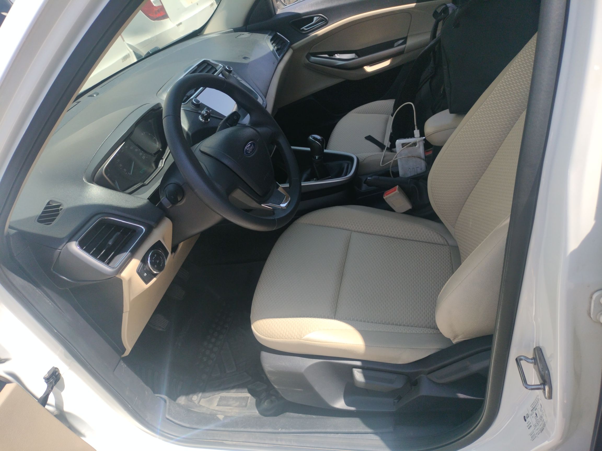 Interior delantero