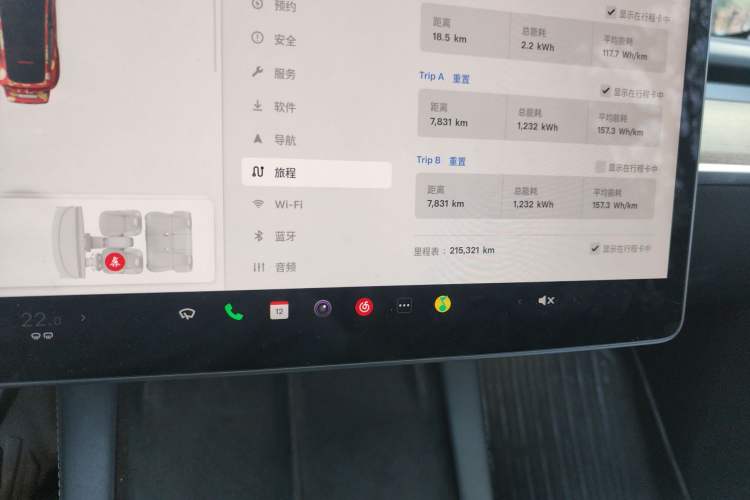 Used Tesla Model Y 2021 Revised Version 2 Long-Range All-Wheel-Drive Edition Odometer Close Up