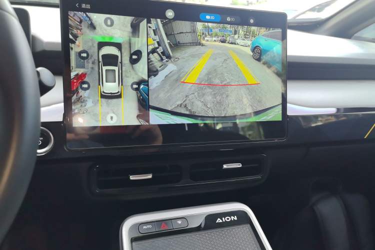 Used AION Y 2021 70 Tech Vitality Edition