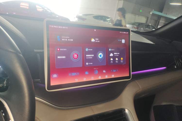 Used BYD Song PLUS New Energy 2021 DM-i 110KM Flagship PLUS