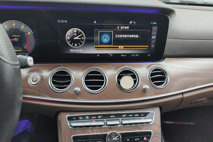 Used Mercedes-Benz E-Class 2019 E 200 L 4MATIC Audio And AC Panel