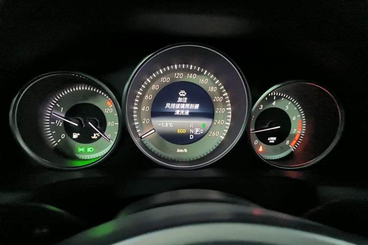 Used Mercedes-Benz E-Class 2014 E 200 Coupe