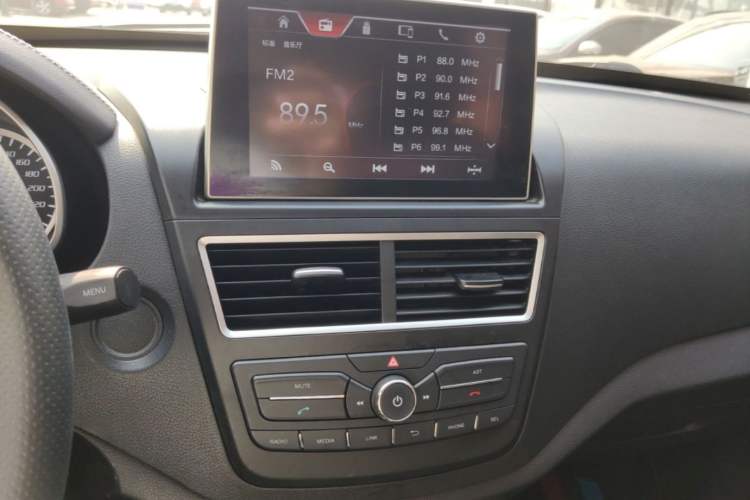 Used Bestune X40 2017 1.6L Manual Luxury Edition Audio And AC Panel