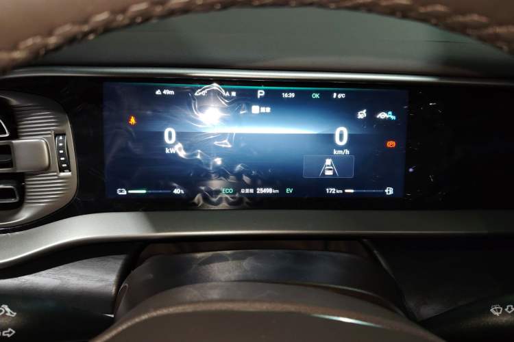 Used Denza D9 2024 DM-i 980 Four-Wheel Drive Prestige Model
