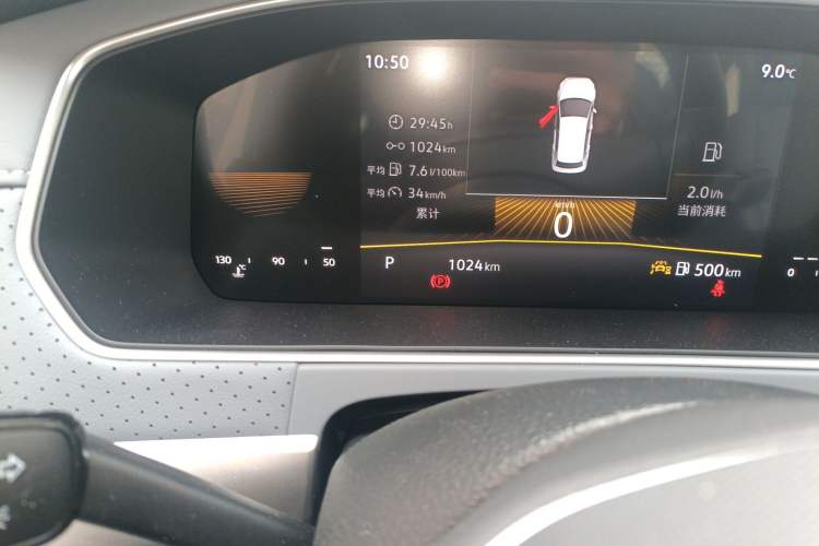 Used Volkswagen Lavida 2026 1.5L Automatic Starry Five-Million Edition