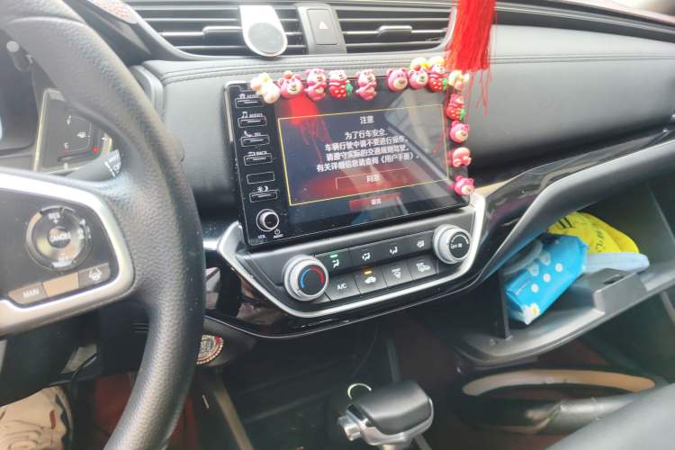 Used Honda Crider 2019 180 Turbo CVT Leading Edition China V