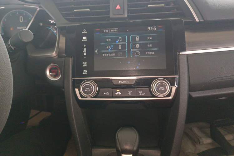 Used Honda Civic 2019 220TURBO CVT Dynamic Edition China VI