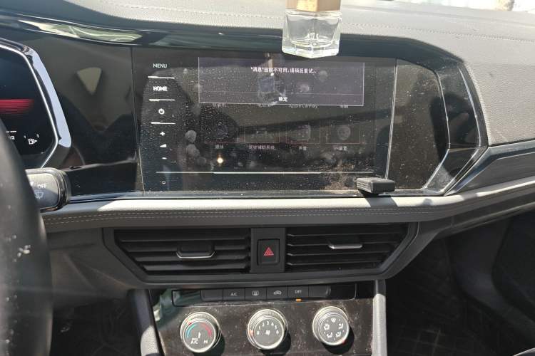 Used Volkswagen Sagitar 2022 280TSI DSG Flyover Edition