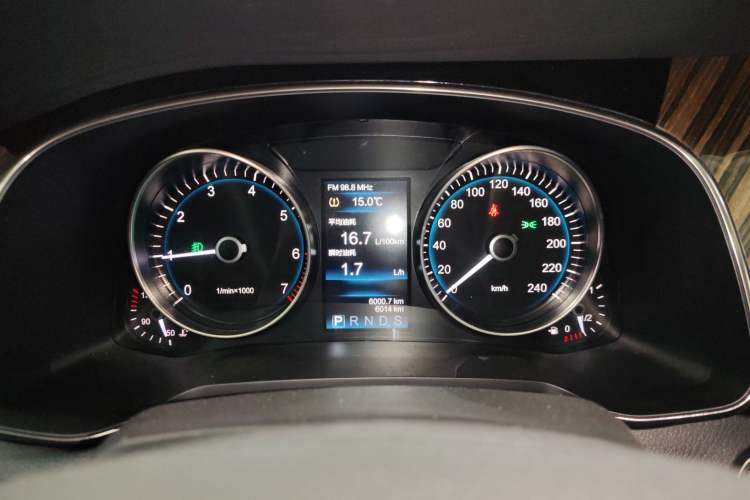 Used Hongqi H7 2021 1.8T Executive Edition
