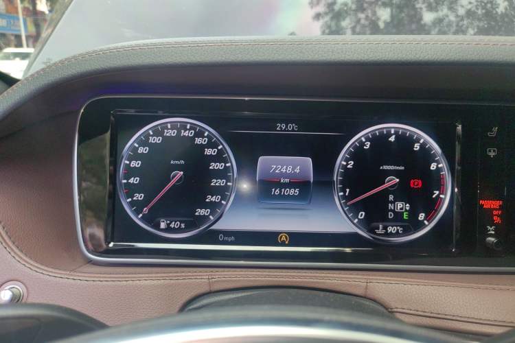 Used Mercedes-Benz Maybach S-Class 2015 S 400 4MATIC
