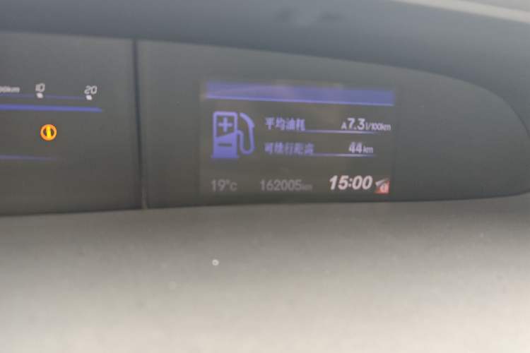 Used Honda Civic 2013 10th Anniversary 1.8L Automatic Luxury Edition Odometer Close Up