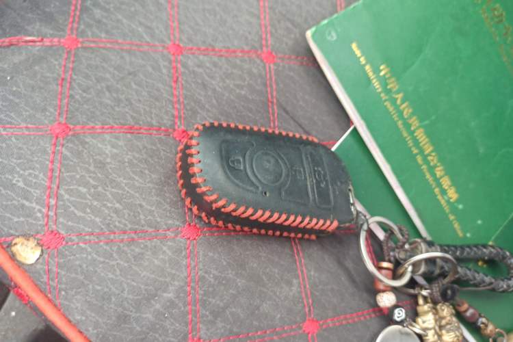 Used Suzuki Liana A6 2014 Hatchback 1.5L Automatic Ideal Model Vehicle Key