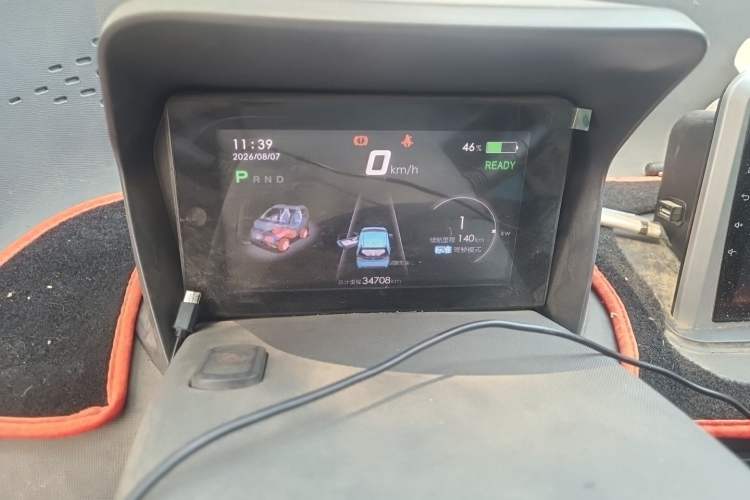 Ojetý Baojun E100 2020 305KM Smart Drive Version