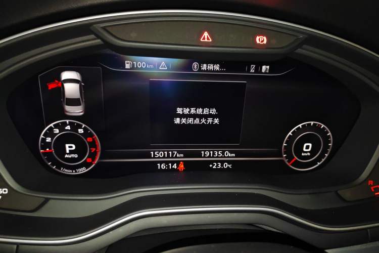 Used Audi A4L 2019 40 TFSI Fashion Version China V Instrument Cluster