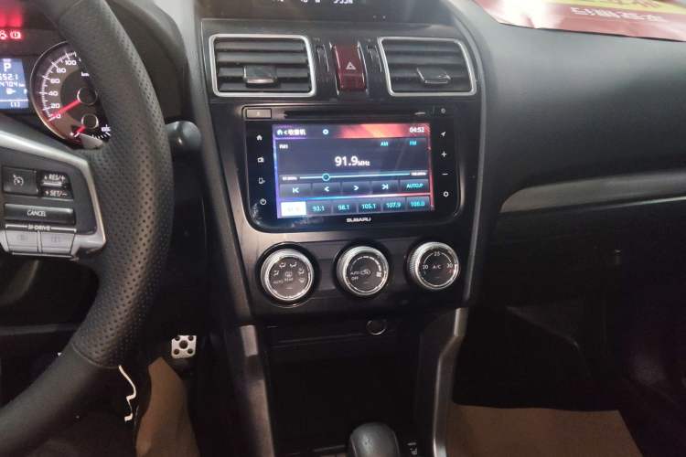 Used Subaru Forester 2015 2.0i Special Edition Commemorative Model
