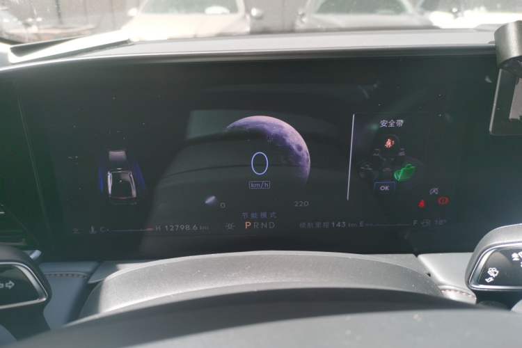 Used Lincoln Z 2022 iXiang Luxury Edition Instrument Cluster