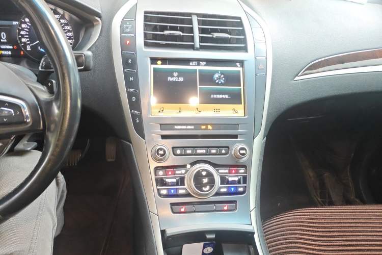 Used Lincoln MKZ 2017 2.0T Luxury Edition