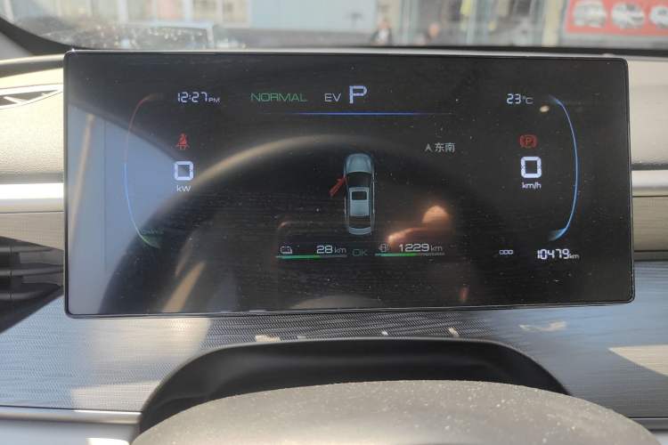 Used BYD Seal 05 DM-i 2025 DM-i Smart Drive 55KM Luxury Model Instrument Cluster