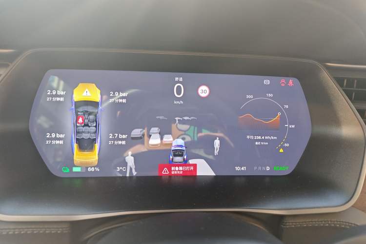 Used Tesla Model X 2020 Long-Range Upgrade Version