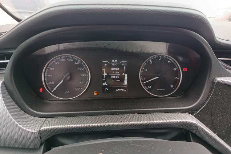 Used Chery Arrizo 5 2019 1.5L CVT Youth Edition China V Standard Instrument Cluster