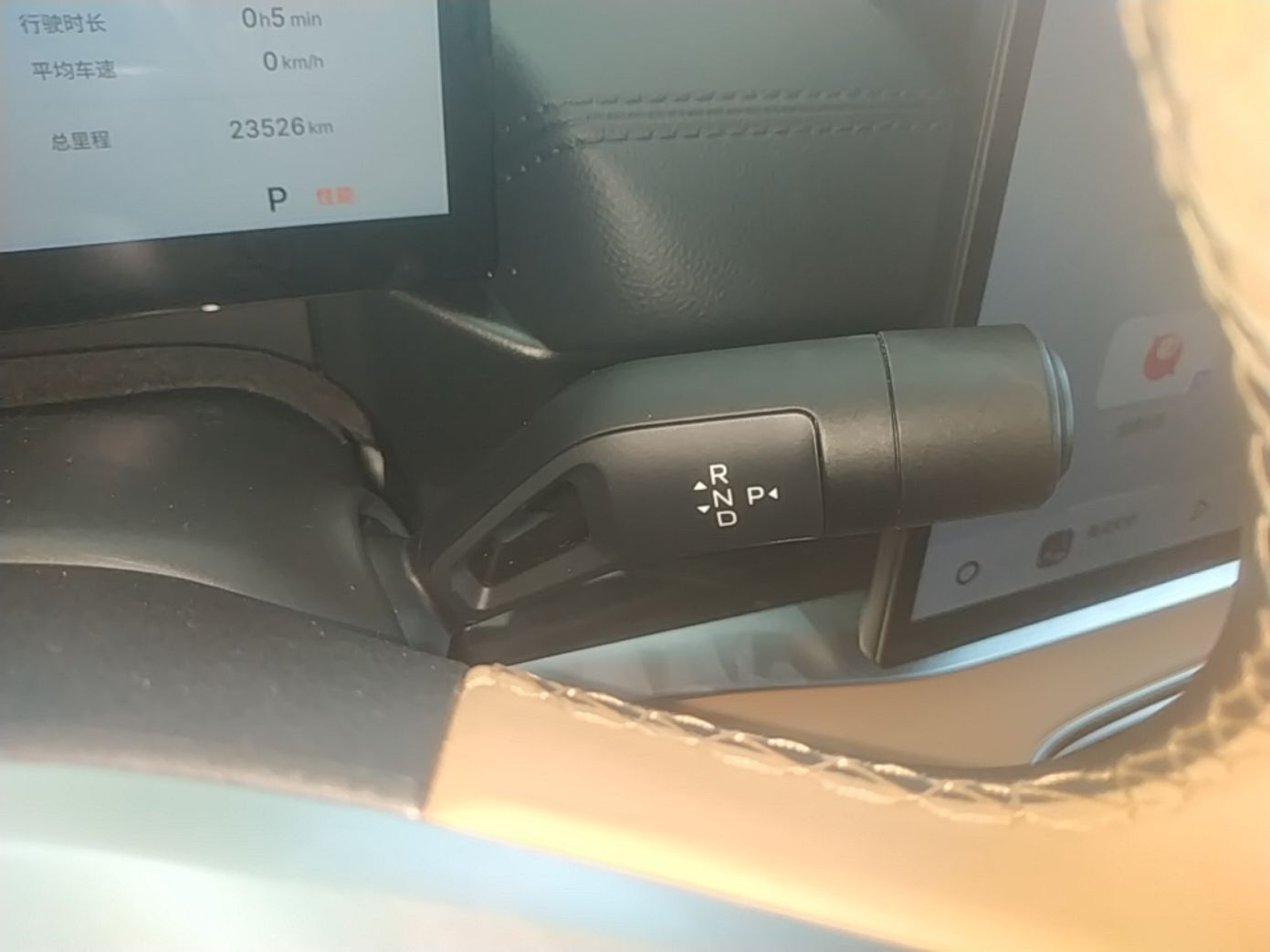Geely Galaxy A7 2025 Model EM-i 150km Exploration+ Edition — снимка 18
