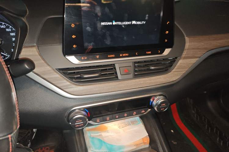 Used Nissan Teana 2021 2.0L XL Comfort Edition Odometer Close Up