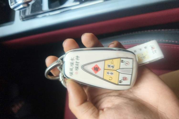 Used CHANGAN CS75 PLUS 2022 1.5T Automatic Luxury Model