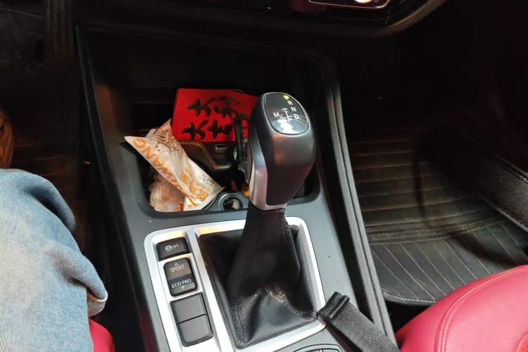 Used BMW 1 Series 2019 118i Fashion Model Gear Lever