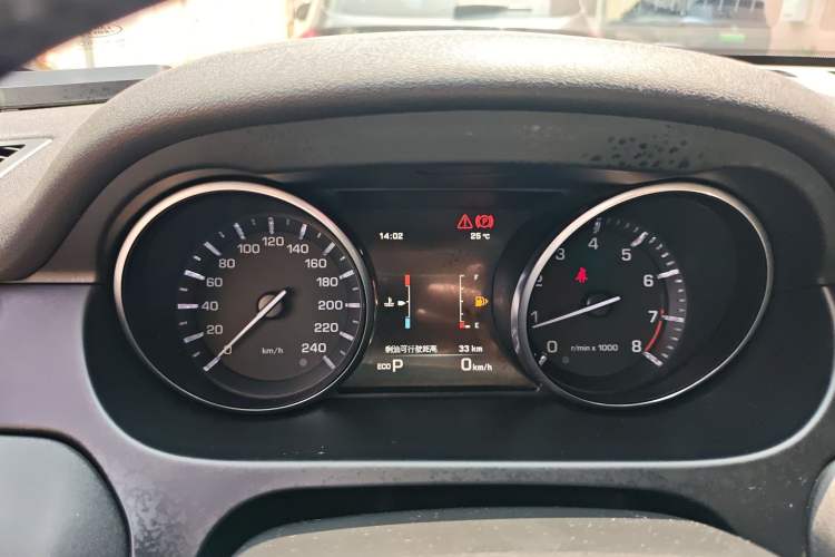 Used Land Rover Discovery Sport 2016 2.0T HSE Instrument Cluster