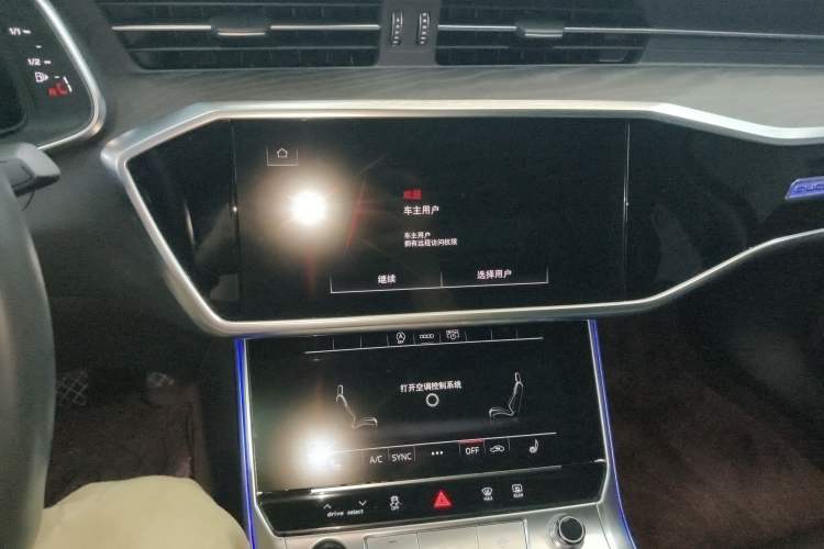 Used Audi A6L 2023 45 TFSI quattro Prestige Elegant Edition Audio And AC Panel