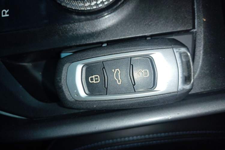 Used Geely Auto Emgrand New Energy 2021 EV Pro Ride-Hailing Edition Vehicle Key